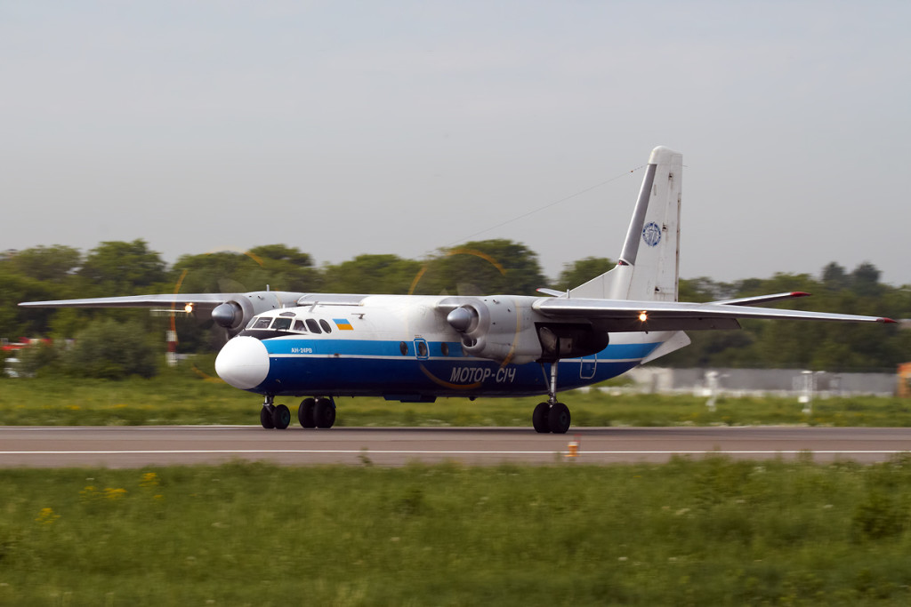 самолет Ан-24 авиакомпании Мотор Сич
