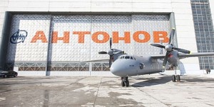 55f7035a0b104_Antonov