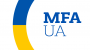 МЗС України відкрило додаткову “гарячу” лінію