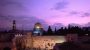 Стіна Плачу в Єрусалимі: історія і факти