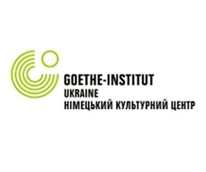 GI-Ukraine-Logo-1_c_i