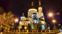 Чудеса архитектуры Восточной Украины