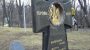 В Украине чтят память героев боев под Крутами