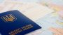 В Україні запрацювала онлайн-черга на отримання паспорта