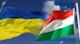 Украина и Венгрия подписали программу образовательных обменов