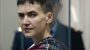 Савченко признана виновной – Донецкий городской суд