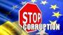 Украинцы могут сообщать о коррупции онлайн