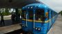 На Великдень київське метро змінить графік роботи