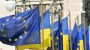 ﻿Switch On Ukraine – як українців бачать в Європі (ВІДЕО)