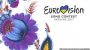 Где пройдет Евровидение-2017?