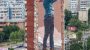 В Киеве появилась 17-метровая девушка с цветами