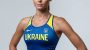 Нова форма українських легкоатлетів
