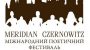 В Черновцах состоится VII Международный поэтический фестиваль Meridian Czernowitz
